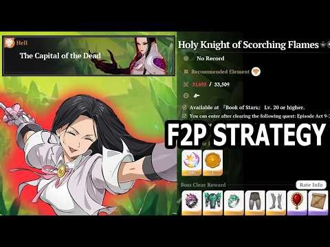 The Capital of The Dead Hell | 7DS: Origin