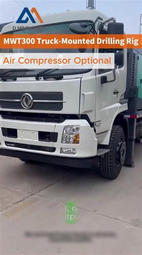 MWT300 Truck-Mounted Drilling Rig | 300m Depth | Factory Direct