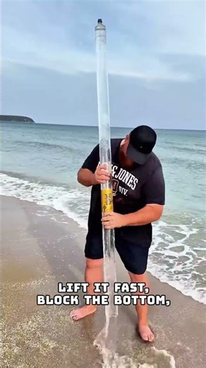 Just a Tube, But the Physics Is Wild 😳