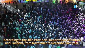 143K views · 1.2K reactions | As the #Beijing2022 mascots, Bing Dwen Dwen and Shuey Rhon Rhon, became huge cultural sensations worldwide, more China-chic elements have gained popularity in the thriving ice and snow industry since the beginning of this snow season. | China Xinhua Sports | Facebook