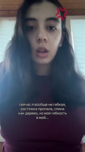 пластилин#fyp | prime lift