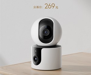 Xiaomi Smart Camera C300 Dual-Camera Edition unveiled for 269 yuan ($37) - Gizmochina