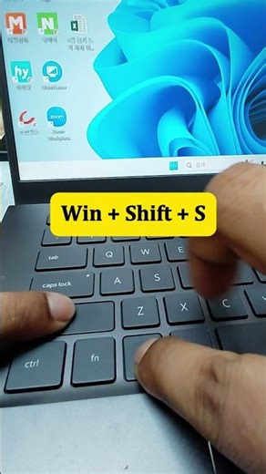 Take Screenshot in 1 Second | Windows Secret Shortcut #screenshot #windows #computertricks #shorts