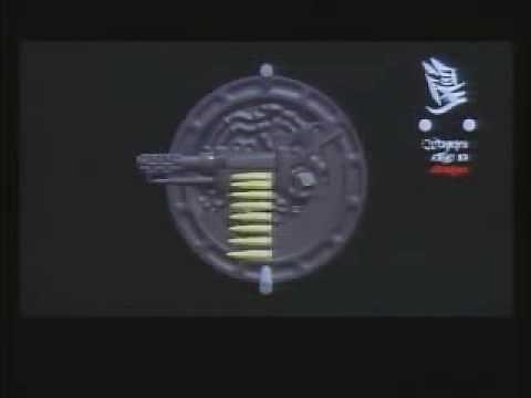 Zeiram 2 - opening credits