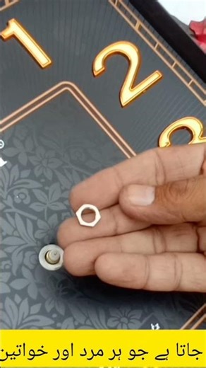 How to Change a Wall Clock Mechanism in 25 Seconds ⏱️ #trending #viral #shorts (2025)