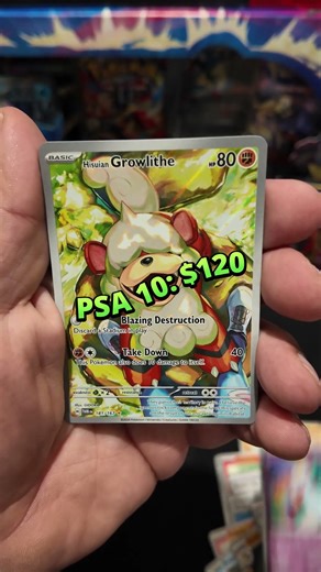 Pokemon twilight masquerade Speed Rip with Hit!!!!!!!!!!!!! #pokemon #myteamforscarletandviolet