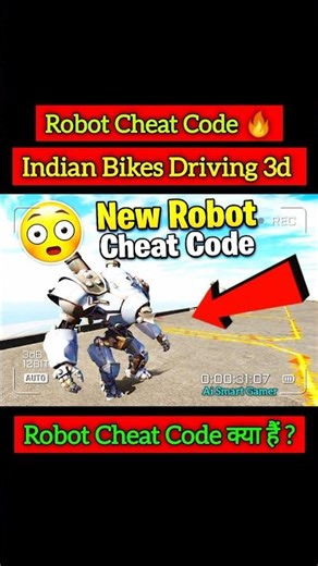 Indian Bike Driving 3d Robot Cheat Code 🔥|| #shorts #indianbikedriving3d #aismartgamer