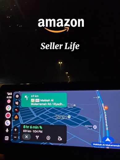 A Day in the Life of an Amazon Seller