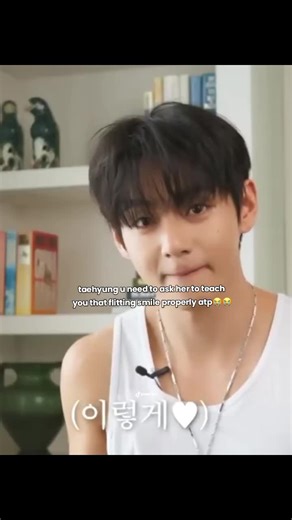 Flirting Tips from Taehyung and Suzy in 2026