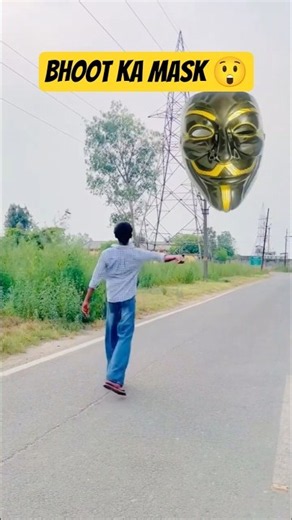 Is road par bhoot ka mask mill Gaya 😲 #comedy #trendingshorts #funny #cutebaby #shortsfeed