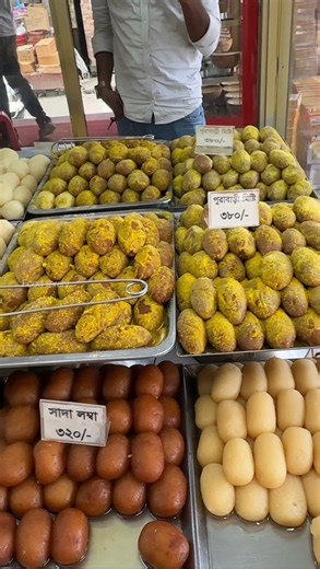Different Types Of Bengali Sweets #foryouシ #reel #fbreelsvideo #viralvideo #food #tranding | Food Library
