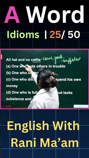 A Word Idioms | 25/50 | English With Rani Ma'am |For All Exams | CGL, CHSL, MTS, CDS, NDA, GD, Steno