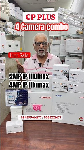 🔥 CP Plus 4MP IP CCTV Combo | Colour Night Vision + Mic | STQC Approved | ₹22,500 Only