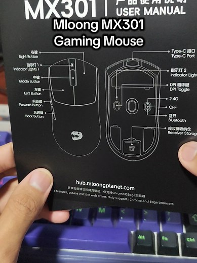 MLoong MX301 Gaming Mouse Review