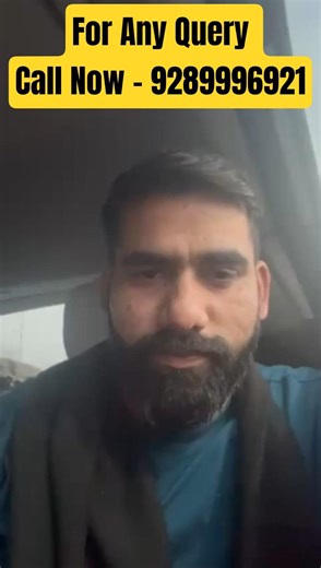 Crack MPPSC in 1st Attempt | StudyIQ Republic Day Sale – Enroll Now #mppsc #studyiq #sale #short