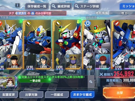 EX4开发机和全员存活任务一起做