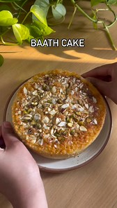 321K views · 379 reactions | Baath Cake Recipe Ingredients:...
