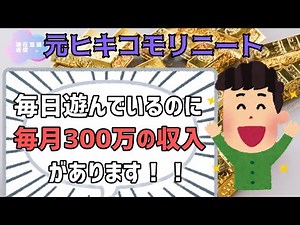 [199 Style] Post by the legendary 199 who attracts money