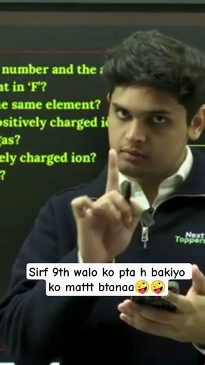 swaadly peanut butter coupon code for only 9th 🎀🤪 #nexttoppers #prashantkirad #prashantkirad