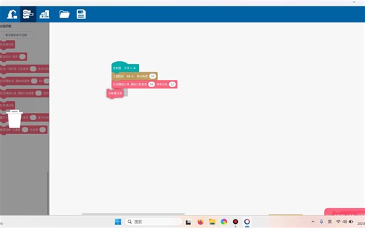 Robosim联盟道路规划程序讲解