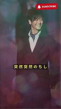 【衝撃】ZIP！8年支えた人気俳優が事務所退所…「大きな損失」とSNS騒然 #ZIP#芸能ニュース