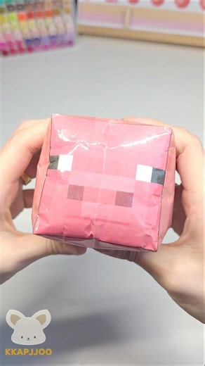 DIY Paper Squishy | Pig (Minecraft) – So Satisfying🐽 #howtomake #fidgettoys #craft