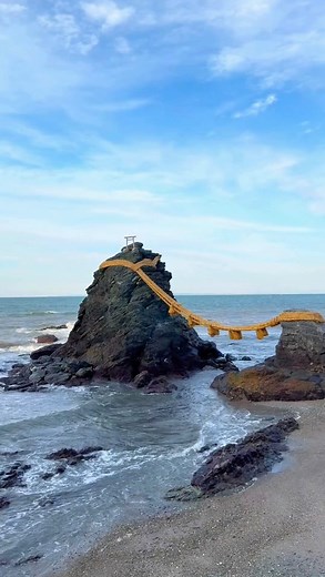 Discover Ise with our 3-day excursion! ✨🌿 Located in Mie Prefecture, between Nagoya and Osaka, Ise is a still-undiscovered spot, perfect for a unique experience away from the crowds. Between Japanese spirituality, local gastronomy, and preserved nature, this excursion immerses you in an authentic Japan. ⛩️🍜⛰️ Interested in this excursion? Book it directly on our website 😊 #IseJingu #AuthenticTravel #Ise #IseShima #Japan #Kansai #JapanExperience #Travel #JapanTravel #VisitJapan #JapaneseShrine