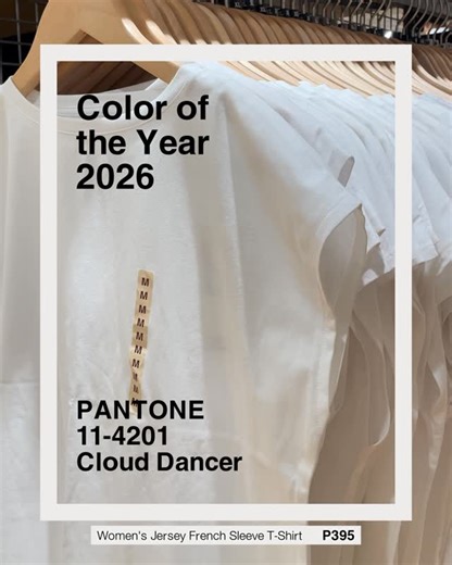 MUJI Philippines on Instagram: "Celebrate the New Year with MUJI items in Cloud Dancer. Watch this Reel to see essential clothing and household pieces in the Color of the Year, available in our online and physical stores. Visit our stores or shop via our online catalog: https://www.mujiph.com/ MUJI Estancia Mall | MUJI GH Mall | MUJI Festival Mall | MUJI Glorietta | MUJI SM North EDSA | MUJI SM Mall of Asia | MUJI Uptown Mall | MUJI Shangri-La Plaza | MUJI Greenbelt 3 | MUJI Power Plant Mall | M