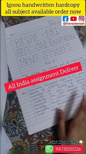 IGNOU SOLVED ASSIGNMENT. MARCH 2026/ #ignousolvedassignment #ignouexam #ignou2026 #viralshorts