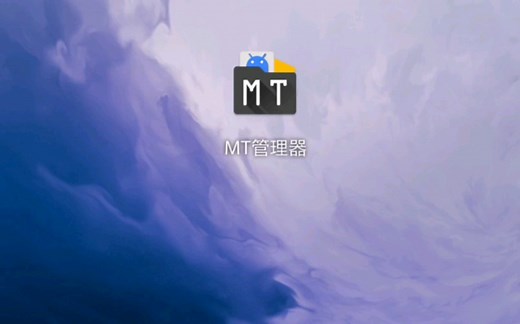 怎样更简单的从已安装程序提取软件安装包