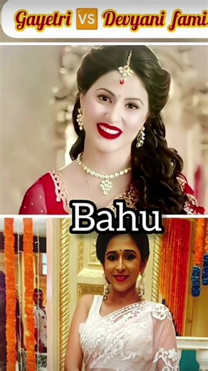 #old is gold serial is #yrkkh family