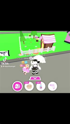 Trading for rh ngf I’m collecting proofs and I’m not taking ANY chances esp not w adopt me not giving things back from scam. #royalehigh #adoptmeforrhtrade #crosstrading #ngf #collectingproofs