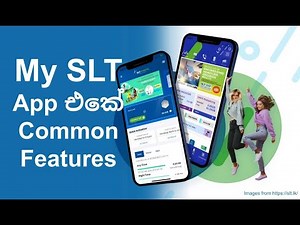 Introduce MySLT App | MySLT App හැමෝටම අවශ්‍ය වන Features | How to use MySLT App