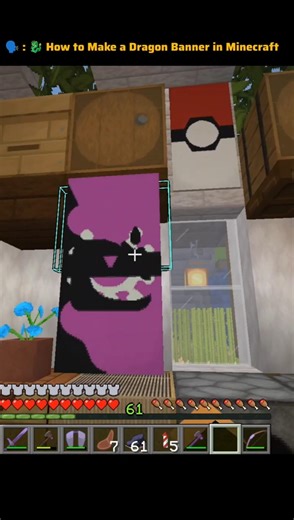 How to Make an EPIC Dragon Banner in Minecraft! 🐉 #minecraft #shorts
