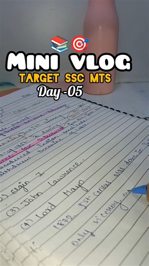 6-8 hrs study routine |Target ssc mts 📚🎯 #mts2025 #motivation #sscmts #studyvlog