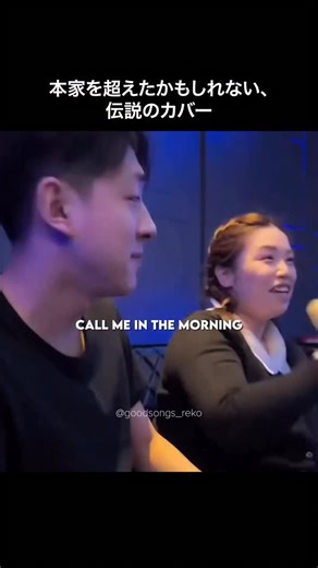 史上最高の曲 | Good Music on Instagram: "「Teeth」– 5 Seconds of Summer この曲、イントロから空気が違う。鋭いギターと張りつめたサウンドが、聴いた瞬間に耳を掴んで離さない。 2019年にリリースされ、Netflixドラマ 『13の理由（13 Reasons Why）』シーズン3のサウンドトラックに収録されたことで、世界的にさらに注目を集めた一曲。 ギターには Rage Against the Machine のトム・モレロが参加。楽曲はアリ・タンポジとバンドメンバー自身によって制作され、攻撃的で緊張感のあるサウンドが完成した。 夢と悪夢が交差するようなミュージックビデオは、2022年時点で 1億3千万回以上再生。オーストラリアで 5×プラチナ、アメリカでも ゴールド認定を獲得し、2020年の ARIAミュージックアワード「ソング・オブ・ザ・イヤー」 にも輝いている。 このカバーバージョン、本家、超えてきてない？😳"