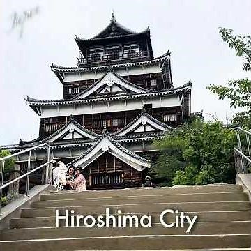 The Trees That Survived the Atomic Bomb | Japan | 01 #hiroshima #japan #peacebell #castle