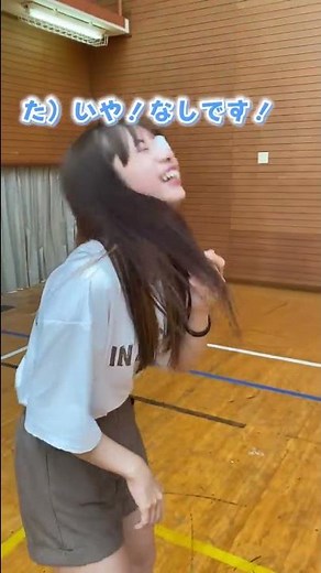 ボンボンTVメンバーと垂直跳び対決してみた！【ボンボンTVコラボ】#Short