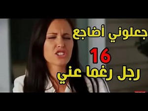 الأفلام الإباحية - حياة الإباحية وراء الكواليس التصوير