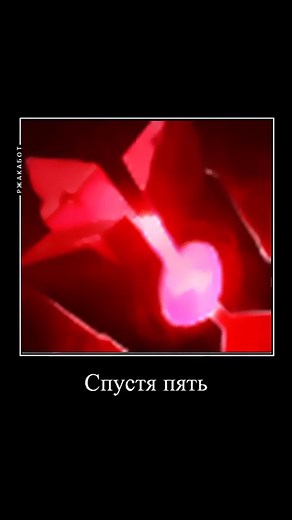 Шторм Спирит Дота 2: Мальчиков Нет Чувств