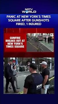Times Square Shooting | Panic At New York's Times Square After Gunshots Fired, 1 Injured