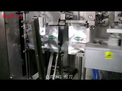 BHD-130S Horizontal Doypack Packing Machine For Liquid
