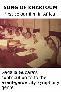 Song of Khartoum - Movie