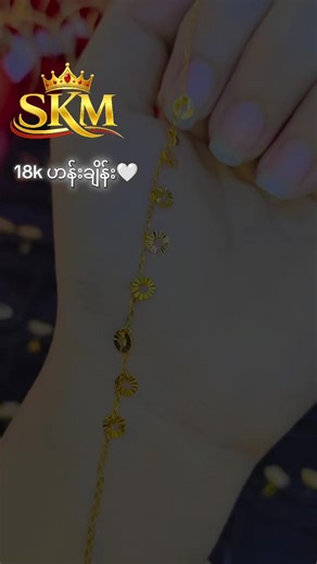 Explore Shwe Khit Min: Gold & Jewelry Trends