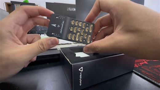 【飞控开箱】Holybro Pixhawk 6C开箱