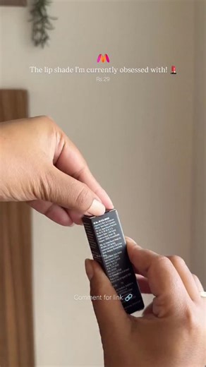 ROSHNI 🍃 on Instagram: "My fav 👄🫶🏻Comment “share link” 💌 . . Asmr Unboxing , lipsticks , brown lipstick, everyday lipstick , Loreal Paris lipstick , brown lipstick , lipstick lover , lipstick swatches , lipstick ,Nude lipstick , Asmr video , nude lipstick swatches , nude brown lipstick , lipstick for brown skin , nude lipstick for all Indian skin tone, Asmr sounds , mars lipstick, Myntra beauty finds , affordable nude lipstick , brown lipstick for brown skin tone , must have lipsticks , und