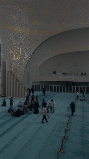 Köln Zentral Moschee: Ein Ort des Glaubens