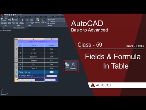 AutoCAD Class 59 – Fields & Formulas in Table Full Tutorial in Urdu & Hindi | AutoCAD Table Tools