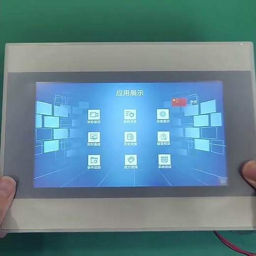 HMI Touch Screen Ethernet Port Touch Panel RS232 Compatible with Delta Siemens Mitsubishi Omron PLC