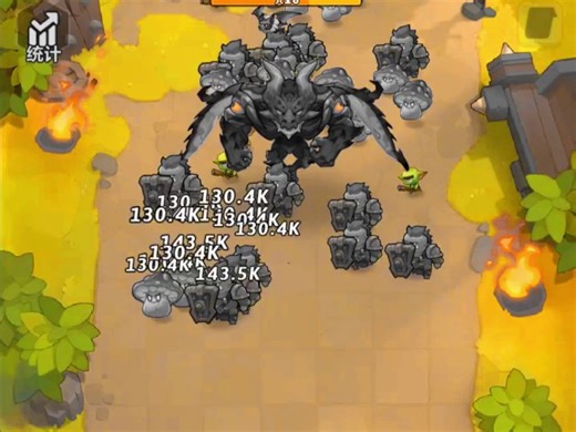 2026.03.06-KOLX多代言月卡混剪+（黑金版）玩法技能激光进阶720-31s-720x1280-塔防-司徒晓鹏+林畅勇